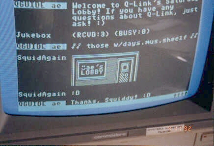 ae's lobby