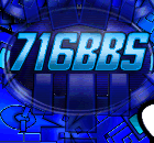 716BBS home page