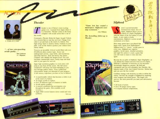 Catalogue Sierra